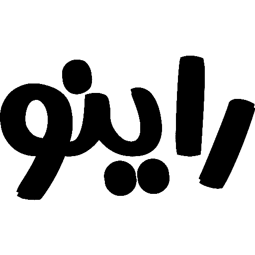 راینو